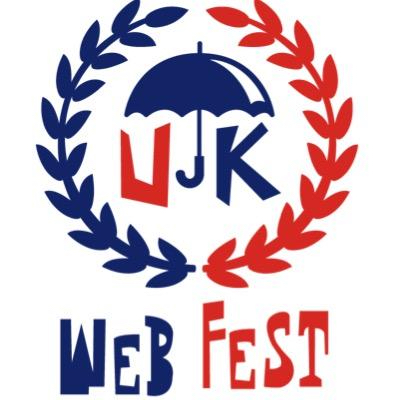 UK Web Fest